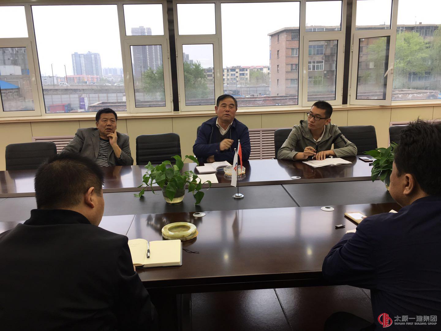 集團公司董事會辦公室深入龍城公司指導(dǎo)工作