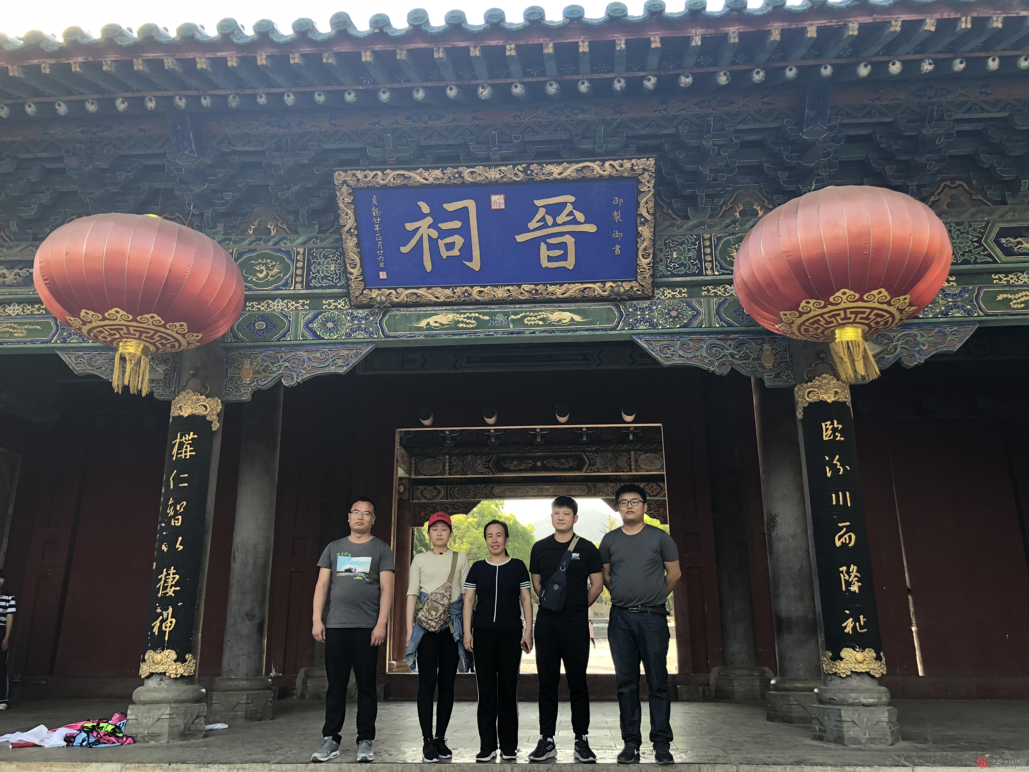 團(tuán)結(jié)拼搏 奮斗青春 興我一建