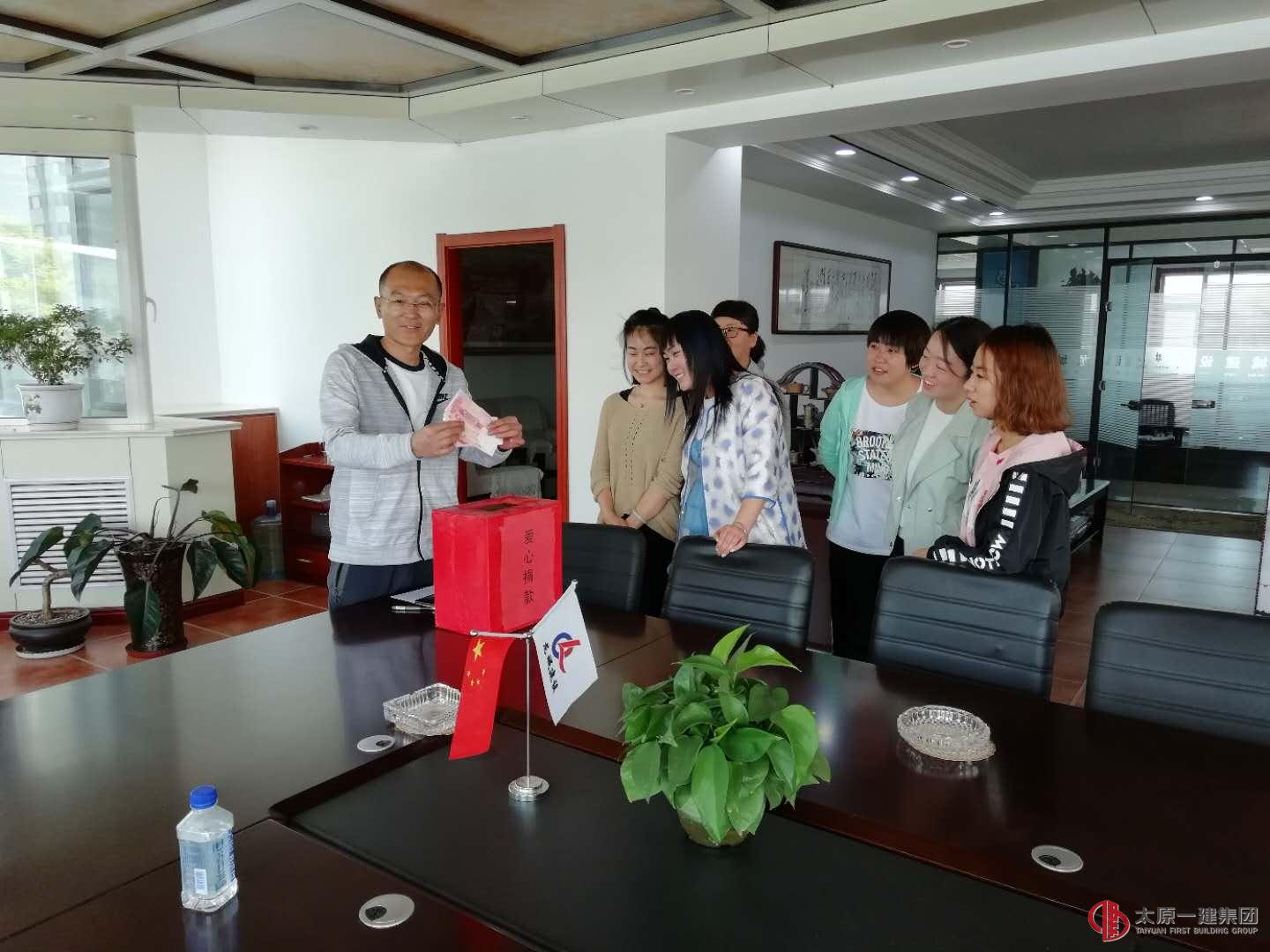 奉獻(xiàn)愛心，傳遞溫情。