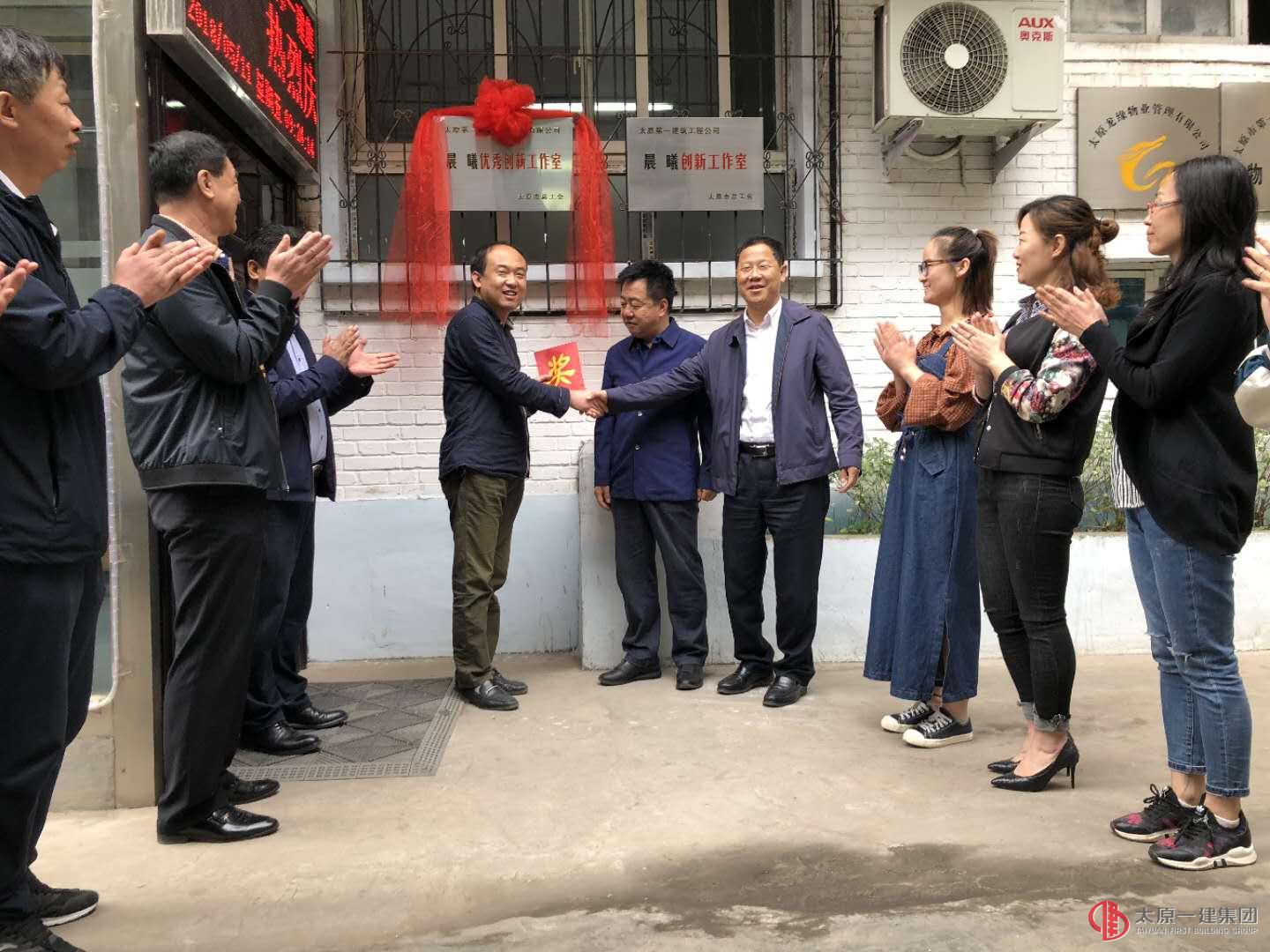 集團公司職工創(chuàng)新工作成果豐碩