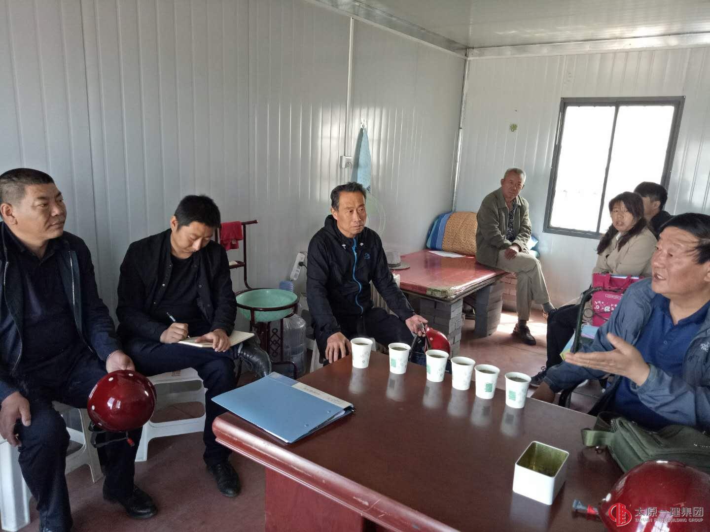 集團公司領導蒞臨汾河三期景觀駁岸一標項目指導工作