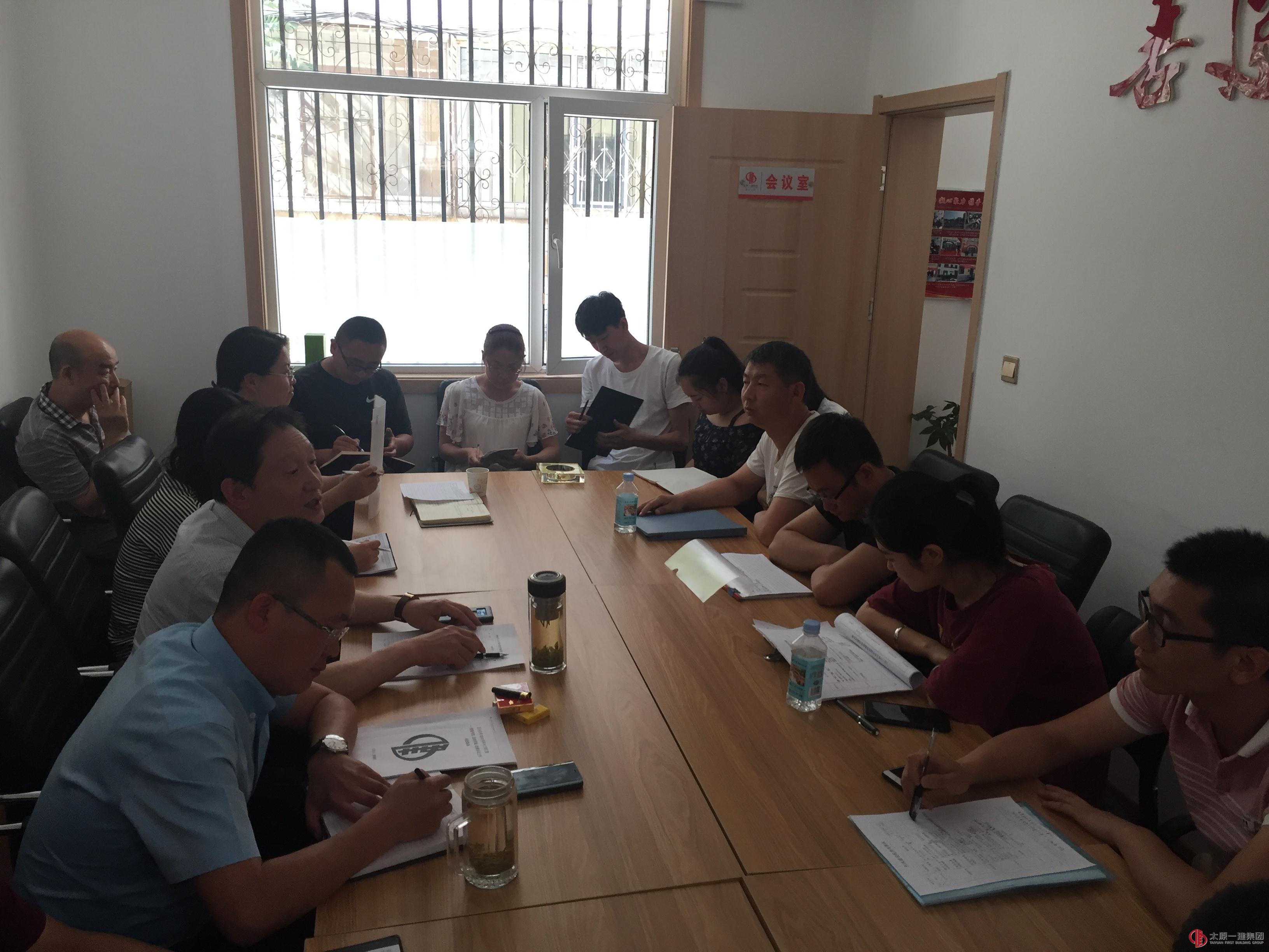 集團公司考核組對設備分 十六分 五分等基層單位進行上半年集中考核