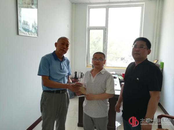 大愛無聲   真情無限——二分公司為患病職工“獻(xiàn)愛心”活動掠影