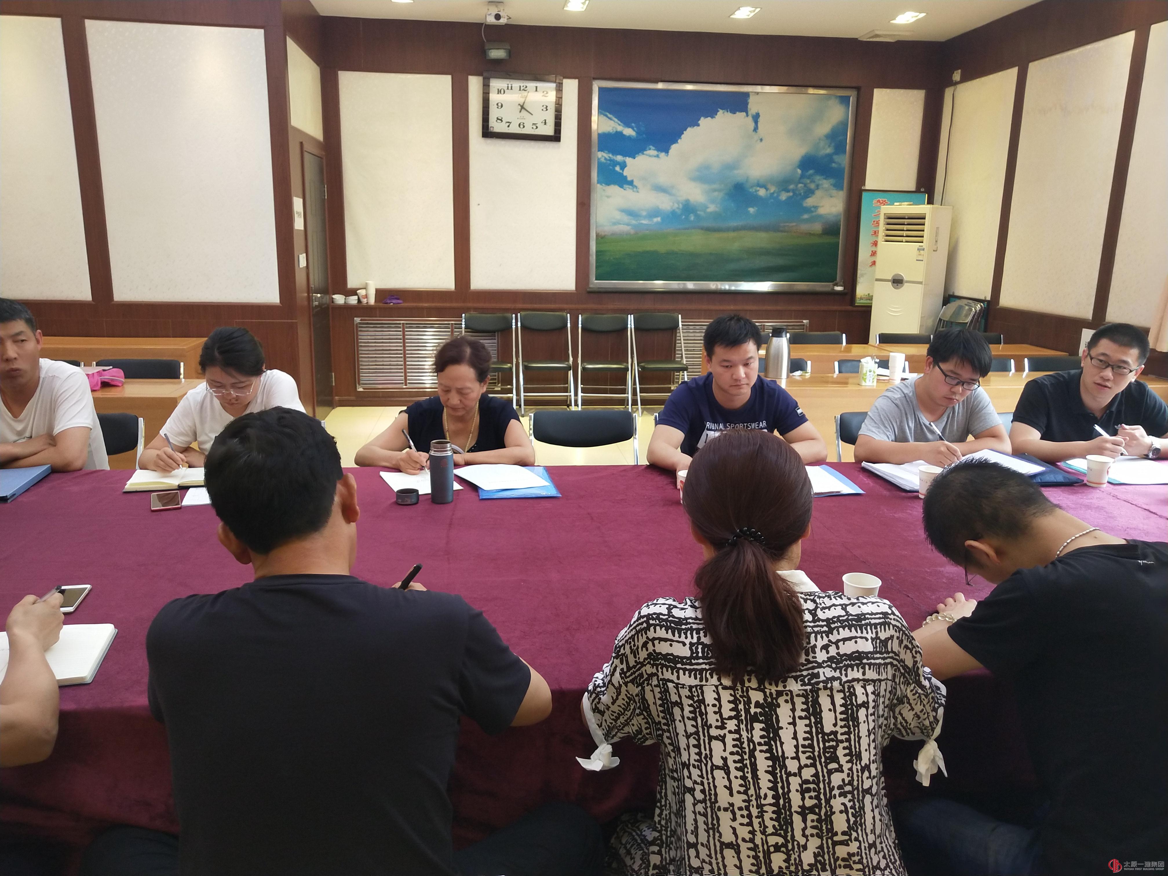 集團公司檢查考核組對一分公司進行檢查考核