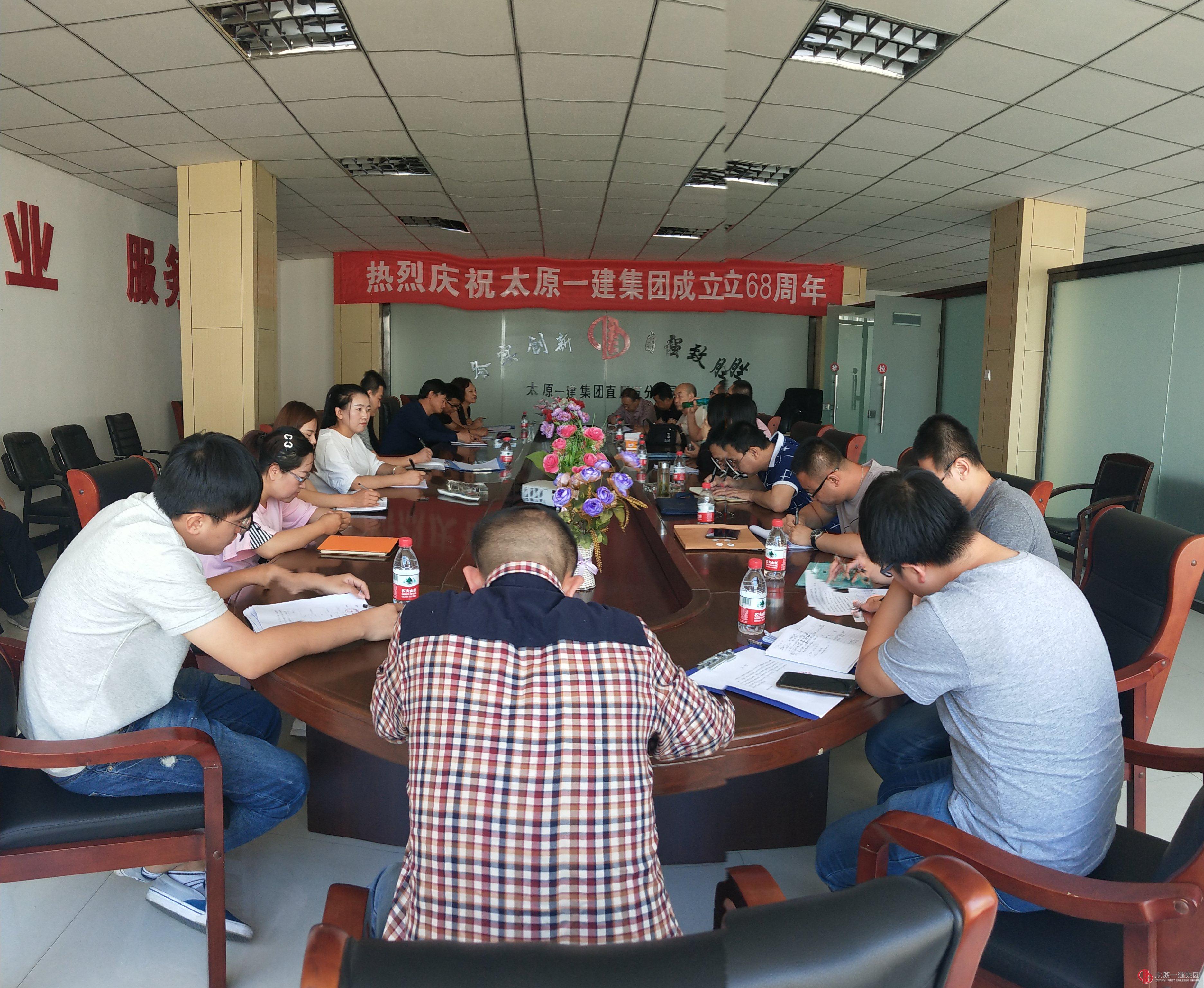 集團公司考核組對直屬五分公司進行檢查指導