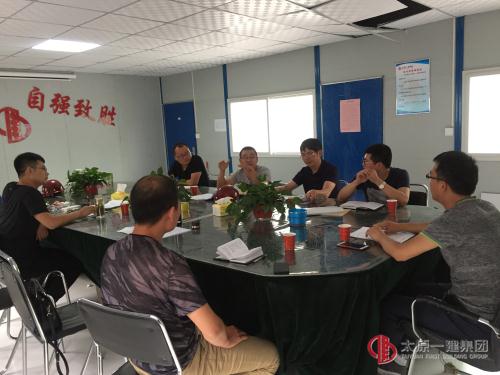 項(xiàng)目管理公司開(kāi)展安全生產(chǎn)月綜合活動(dòng)