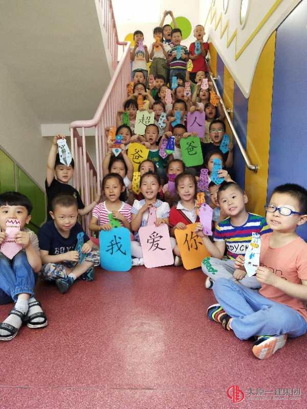 快樂(lè)端午，與愛(ài)同行——幼兒園端午節(jié)主題活動(dòng)