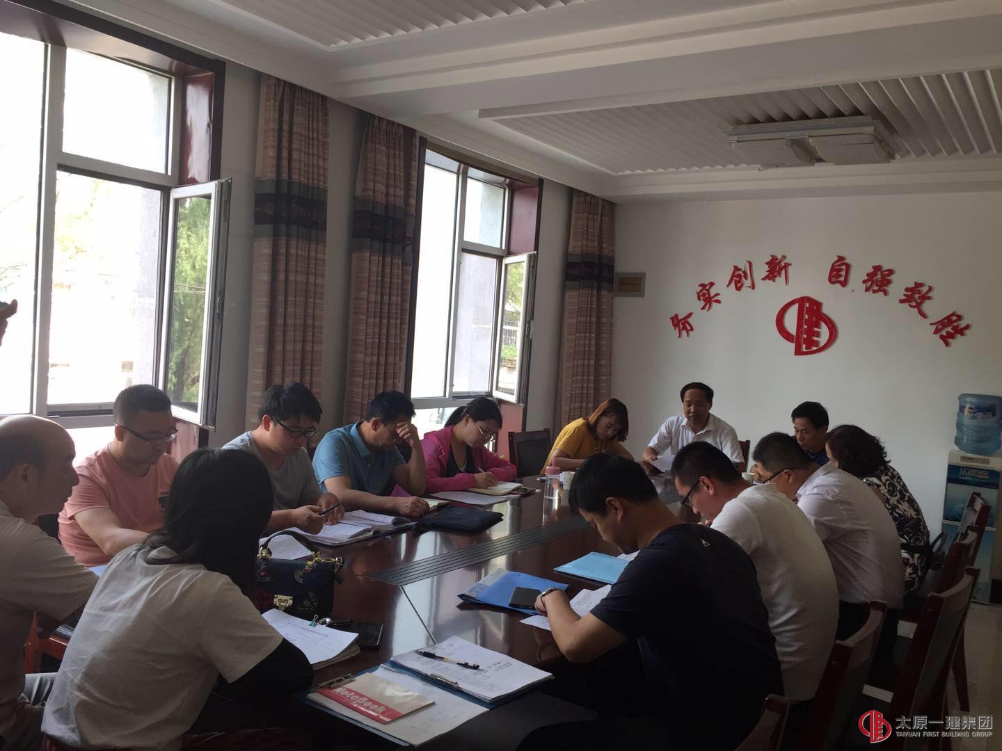 集團公司考核組對直屬三分公司進行上半年綜合檢查指導