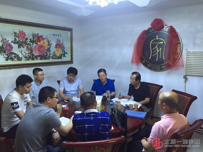 集團(tuán)公司檢查考核組對直屬二分公司  直屬七分公司等基層單位進(jìn)行上半年集中考核