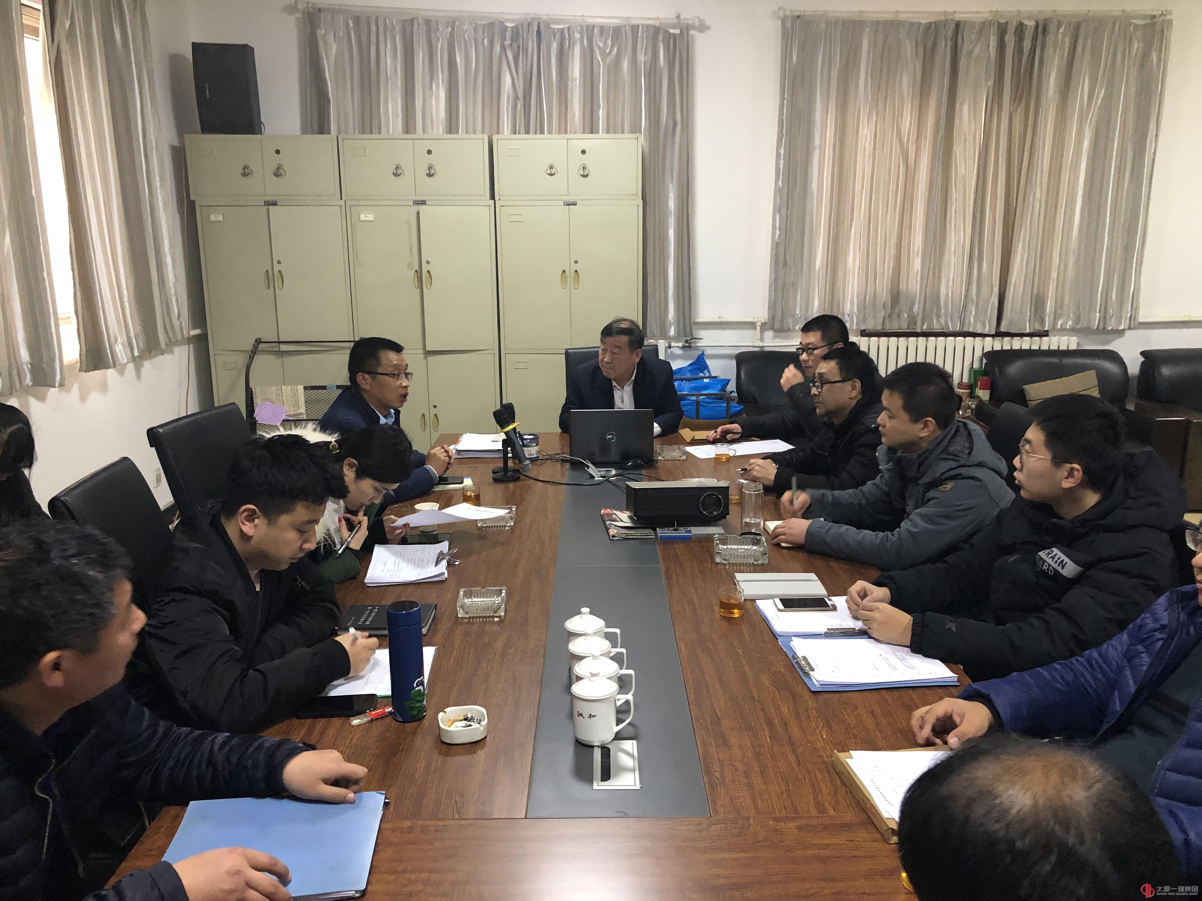 建安分公司、一分公司、十二分公司接受集團公司年終考核